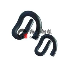 Rail Clip E1806